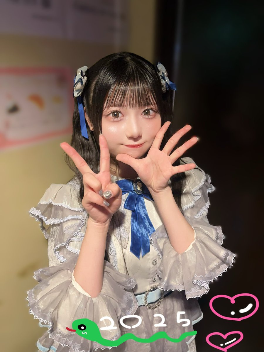 キラキラ（感謝） LEADING PREMIUM 年末感謝祭'25』 ありがとうございました