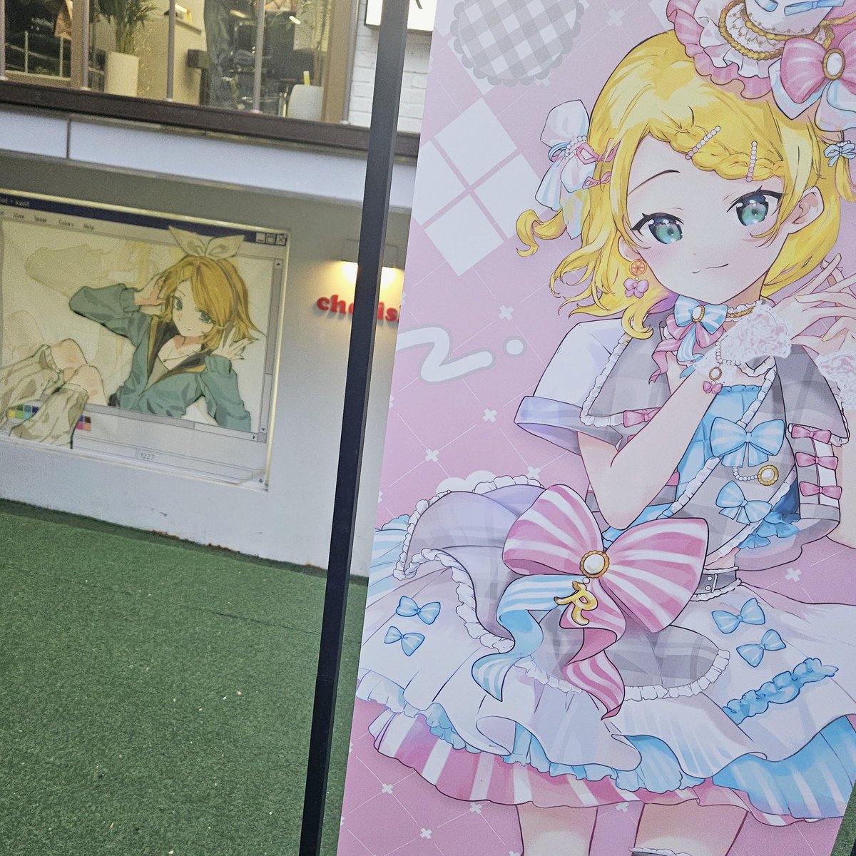 2025 카가미네 린 쁘띠 생일카페 tweet media