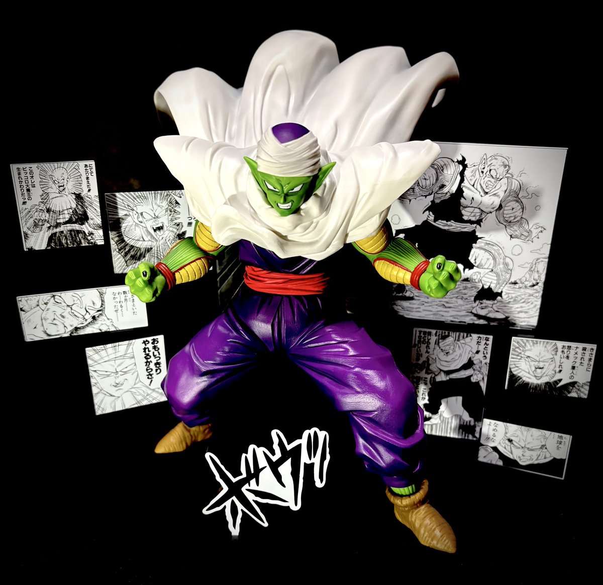 一番くじ DORAGON BALL 40th〜其之ニ〜 D賞 ピッコロ #一番くじ