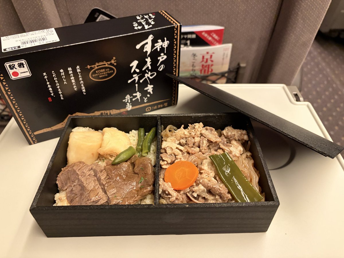 何一つ神戸っぽい事が出来なかったので、これくらいは…