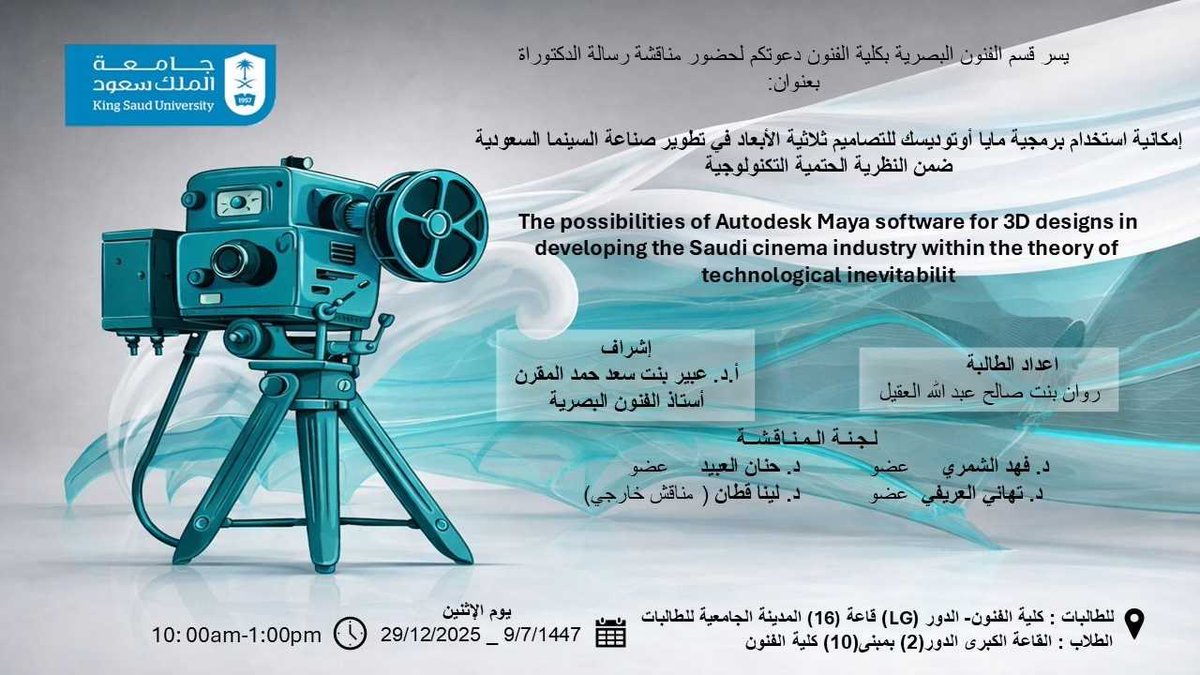 GradsART (@gradsart) on Twitter photo 