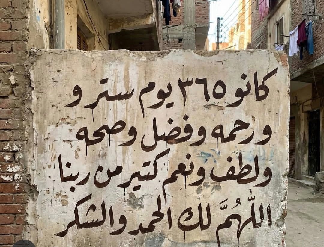 Roza.. (@msys26404420) on Twitter photo 