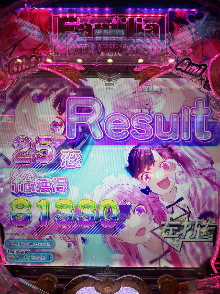 クロ猫(⃝ᴥ)⃝ฅ(スロットお休み中) (@SquallCat37) / Posts and