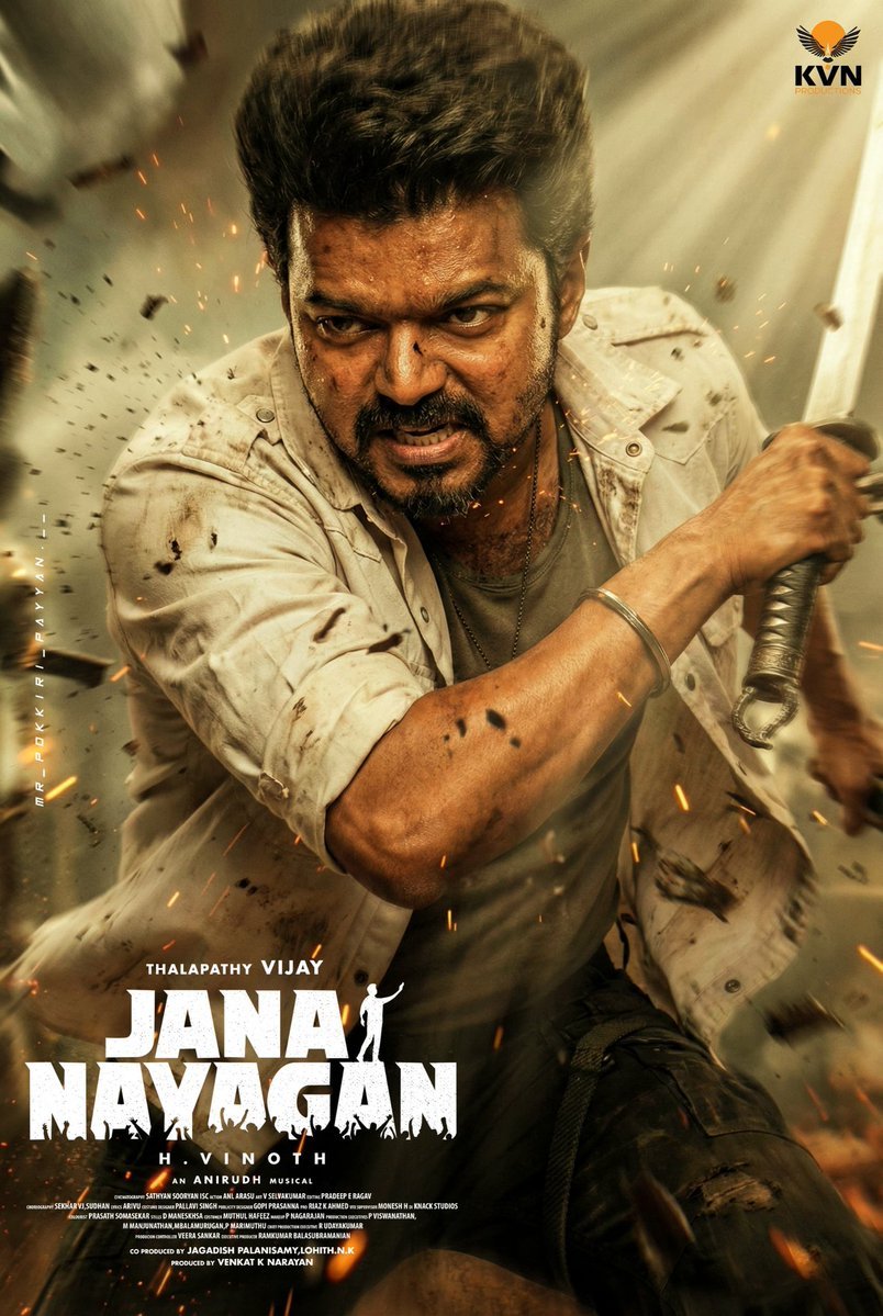 Tamil cinema may never see a star like Vijay again with such massive fan love.

If JanaNayagan is truly his last film, the screen will feel emptier because cinema is celebration.