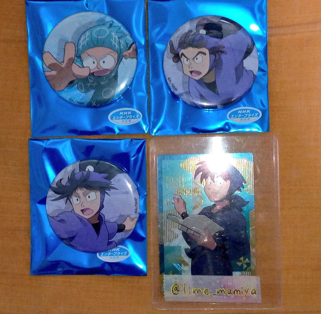 莱夢🙋💕 tweet media