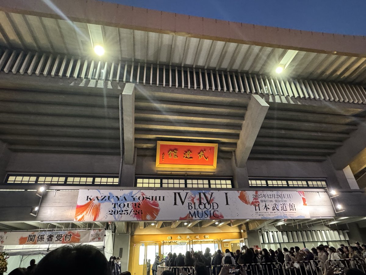 usa116's tweet photo. 今年もｷﾀ━(ﾟ∀ﾟ)━! https://t.co/SY8CN4yIVb