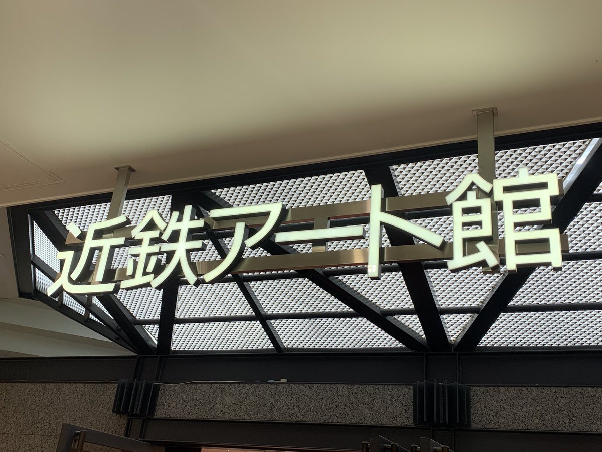 とことこ (@_tokotoko_) / Posts / X