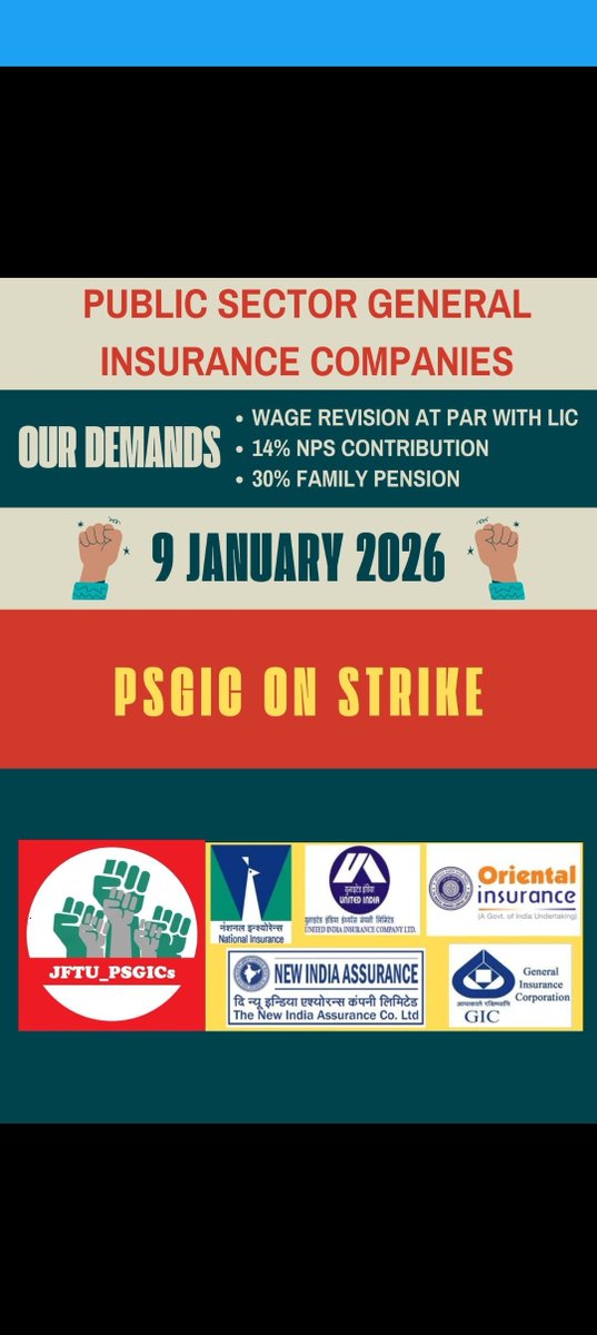 MayurKumbhare2's tweet photo. Festivals passed.
Deadlines passed.
Patience exhausted.

No more assurances.
No more extensions.
Notification or Nationwide Strike.

Strike on 9 Jan 2026
#GIPSAWageRevision #PSGIC_WR_Strike
#FailedAssurance https://t.co/RDvgh1n192