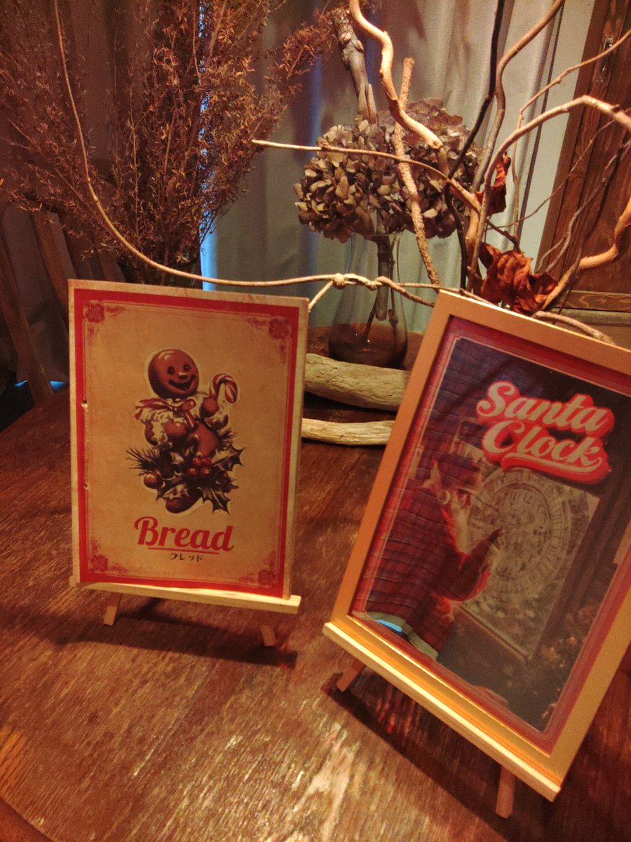 Myota_Tsukise's tweet photo. 遅れてたクリスマスを今日、迎えました!
めっちゃ面白いシナリオと素敵な雰囲気の中で、楽しくプレイできました。
店舗でのマダミスも良いですね。
#SantaClock
#TheLightHouse https://t.co/71ZP5RN9ds