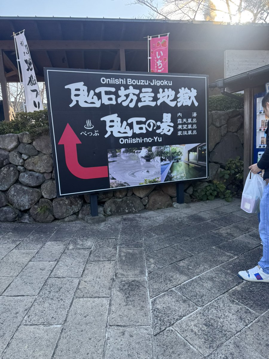 こっちゃん (@kotokomatsumaru) / Posts / X