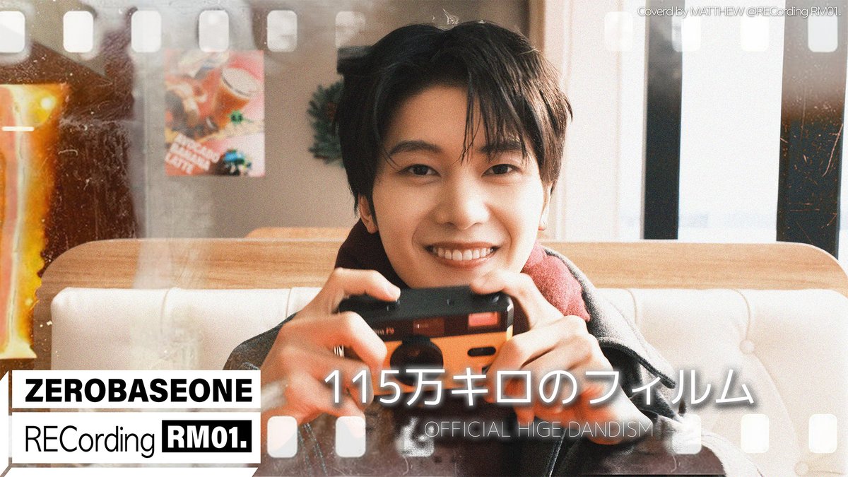 🌻MATTHEW JP🌻 (@MATTHEW__JP) / Posts / X