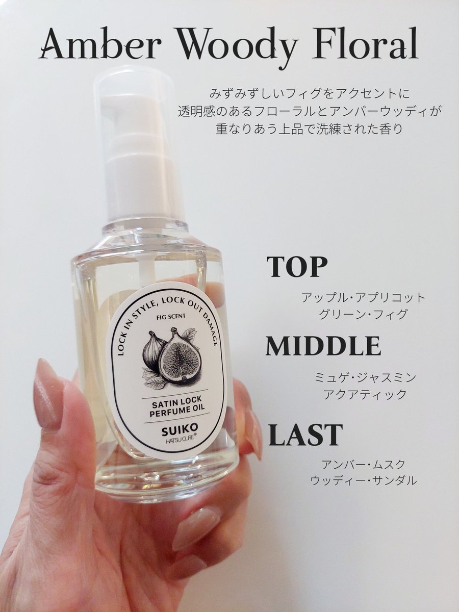 YUKI (@yukiomiracle) / Posts / X