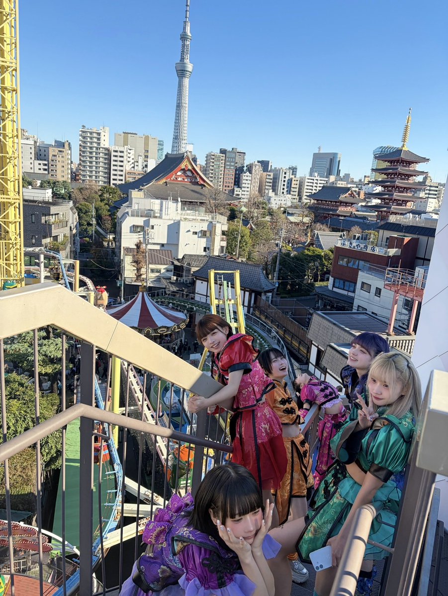 超甘党 甘友祭 ~年末だよ‼︎全員集合‼︎お友達呼んじゃいましたSP~ ありがとう