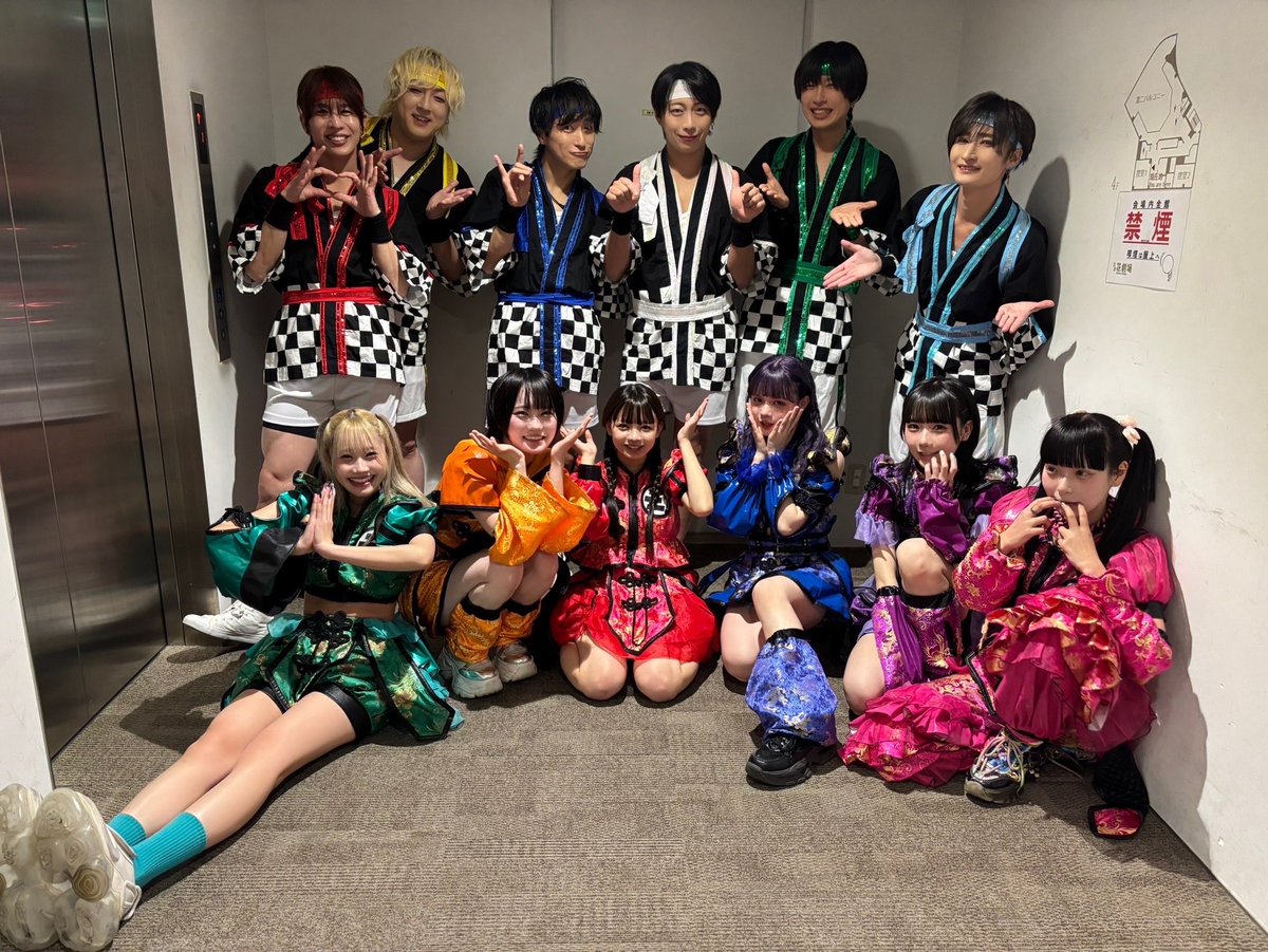 超甘党 甘友祭 ~年末だよ‼︎全員集合‼︎お友達呼んじゃいましたSP~ ありがとう