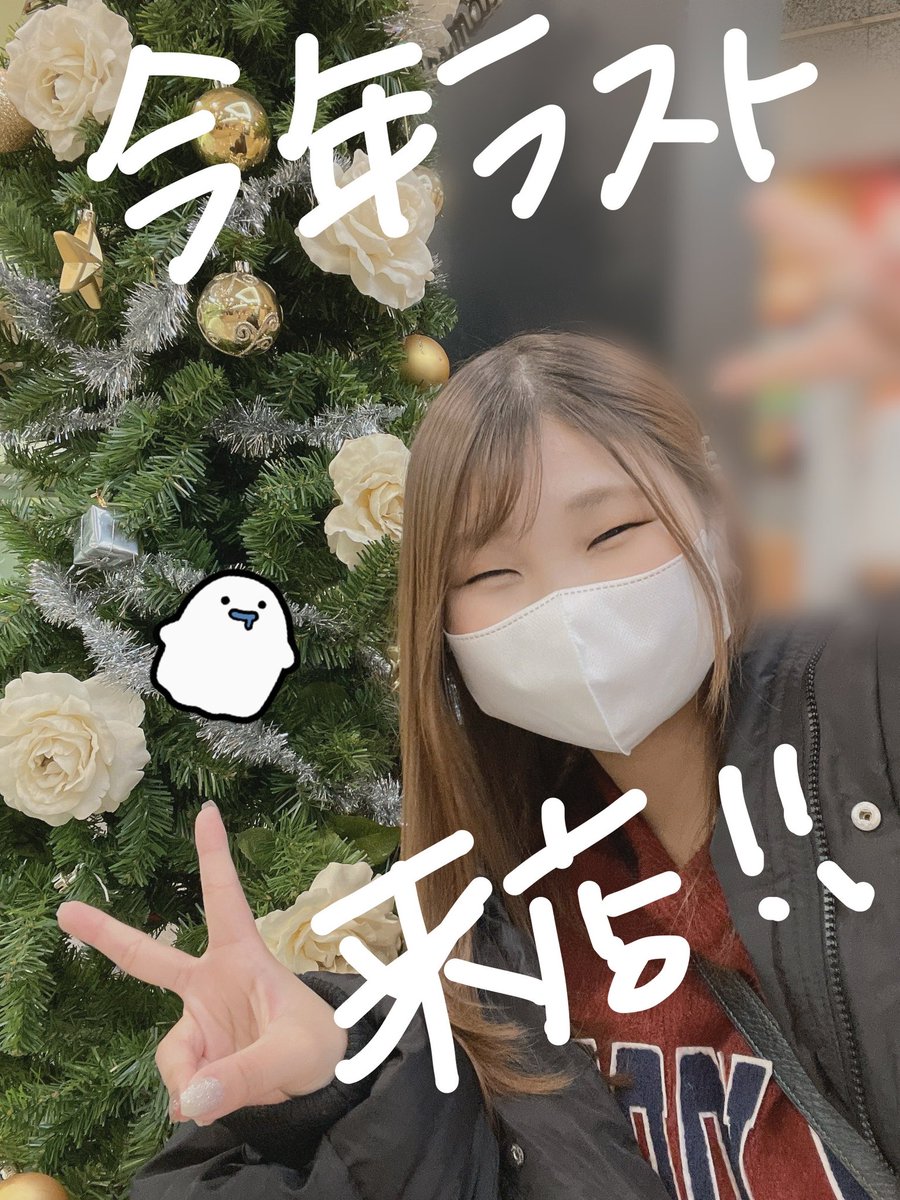 きょうちゃん@YouTube (@pachi_coco9) / Posts / X