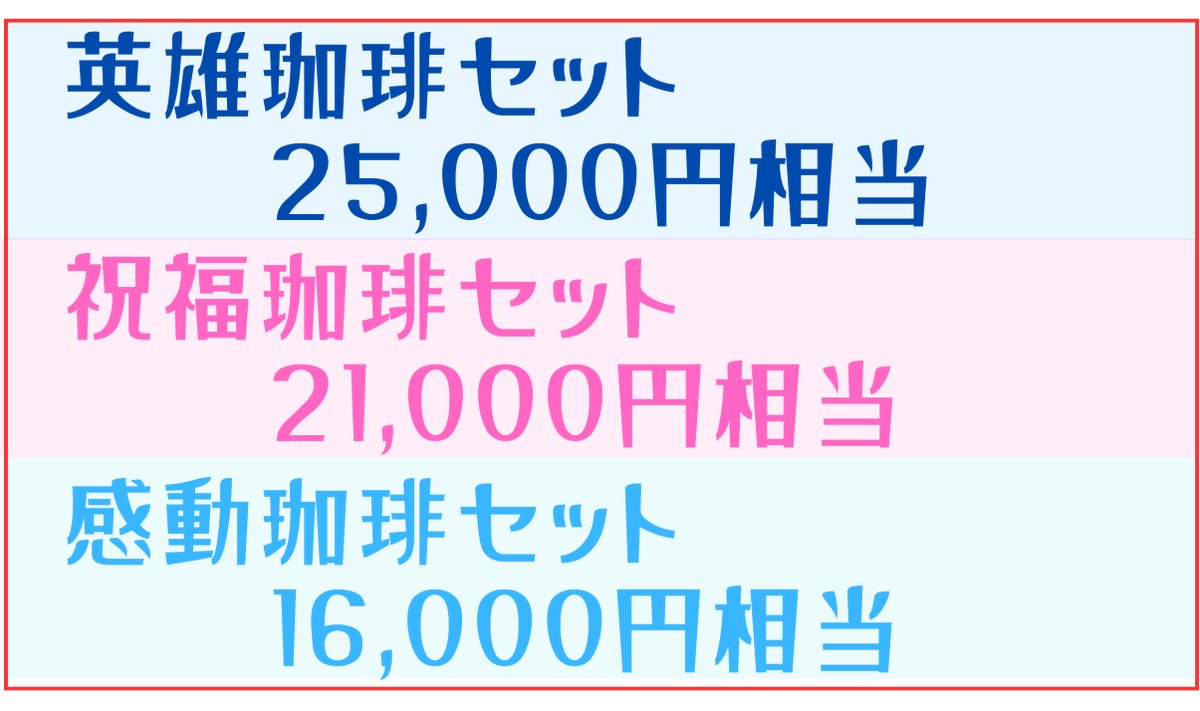 ステイシー (@FZXIJWaI21YgNP6) / Posts / X