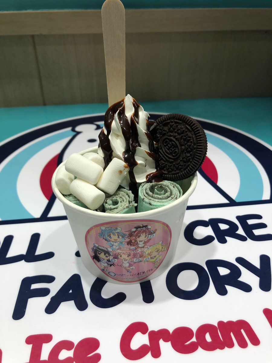 竹早静弥 色紙 ロールアイス ロールアイスクリームファクトリーのまどマギコラボ今日は美樹さやか