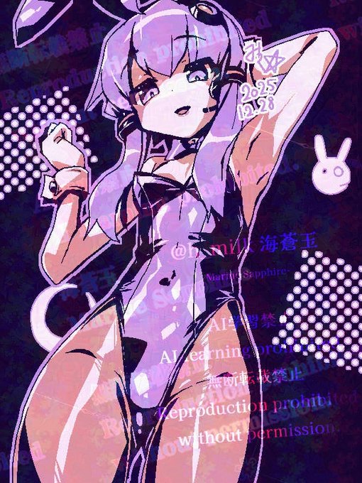 4色のバニガゆかりさん大好き^^ 