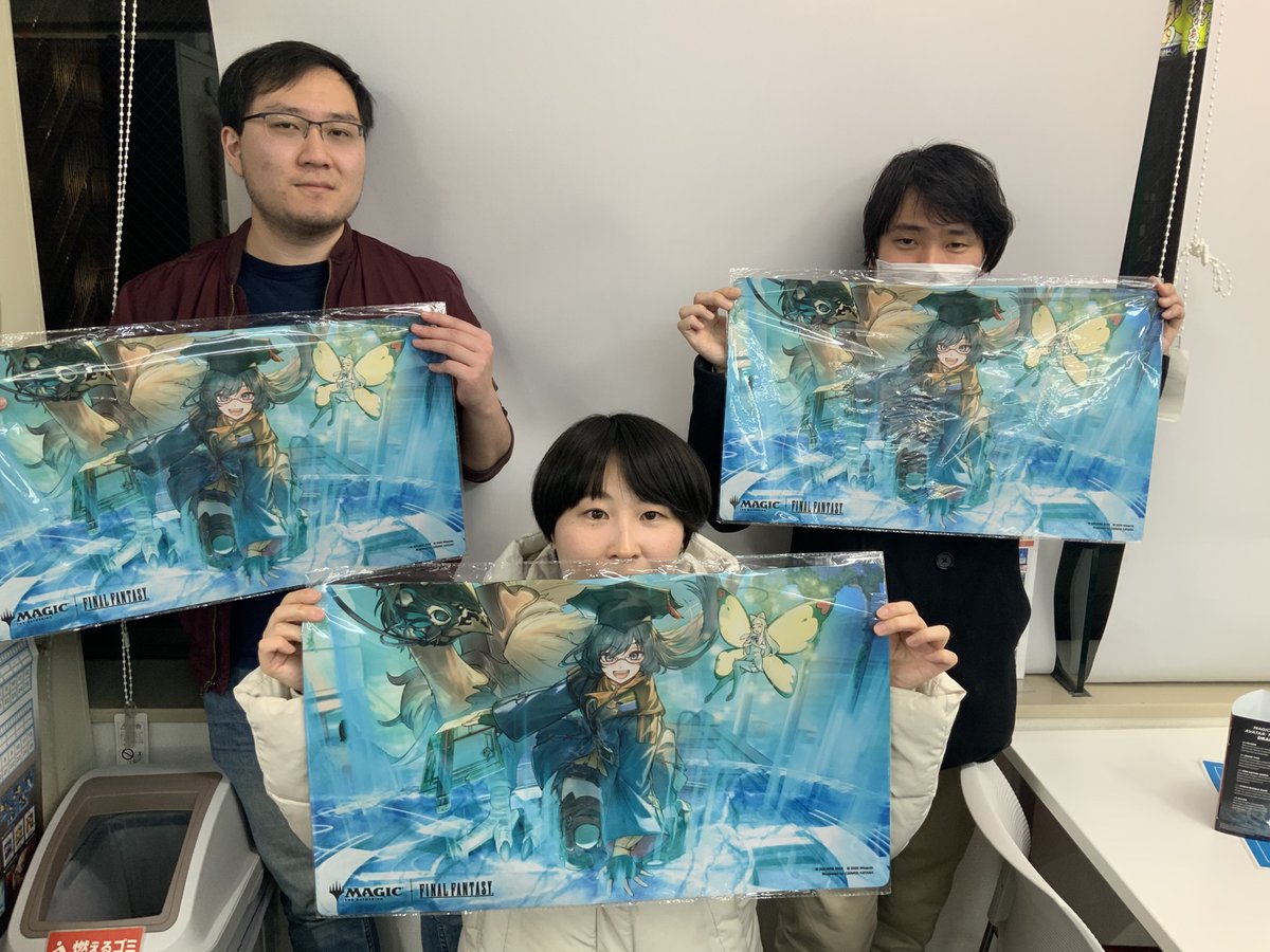 大会情報】 17時「第2回マジック・リーグ表彰式」結果発表🎉 「《瞬唱