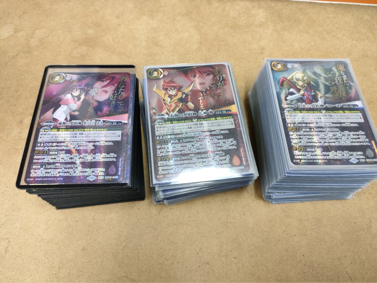 むらゆん (@murayunn9713) / Posts / X