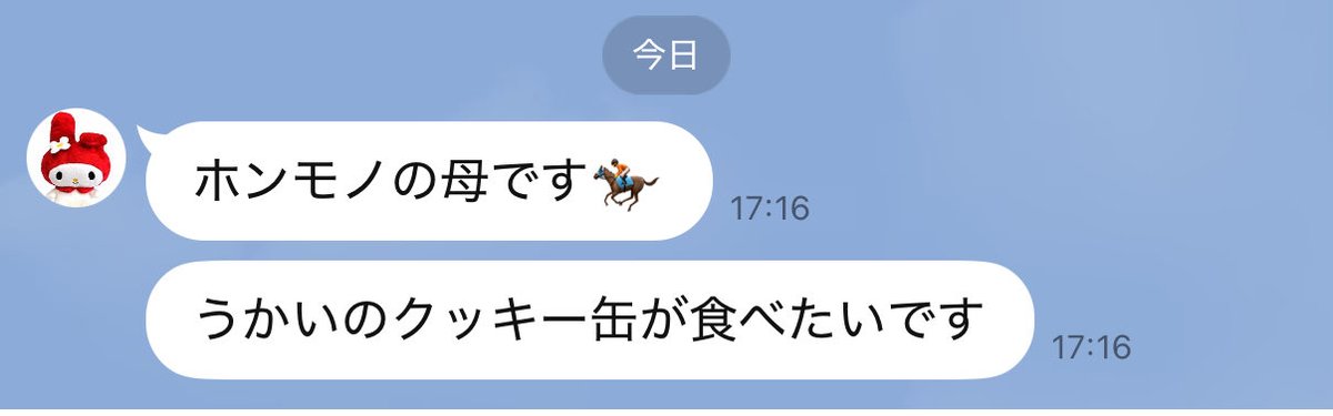 スタンミじゃぱん tweet media