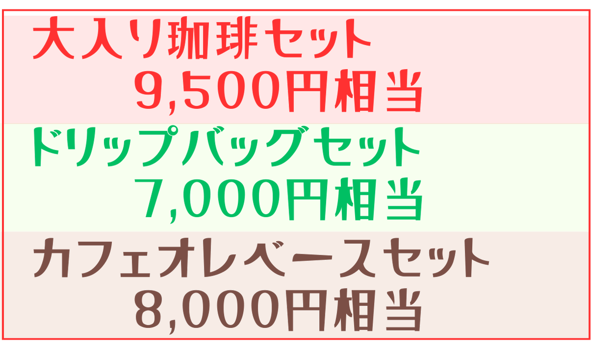 ステイシー (@FZXIJWaI21YgNP6) / Posts / X