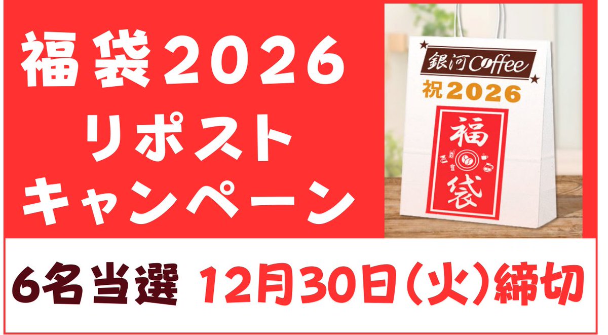 ♡ルンルン♡ (@run_run0704) / Posts / X