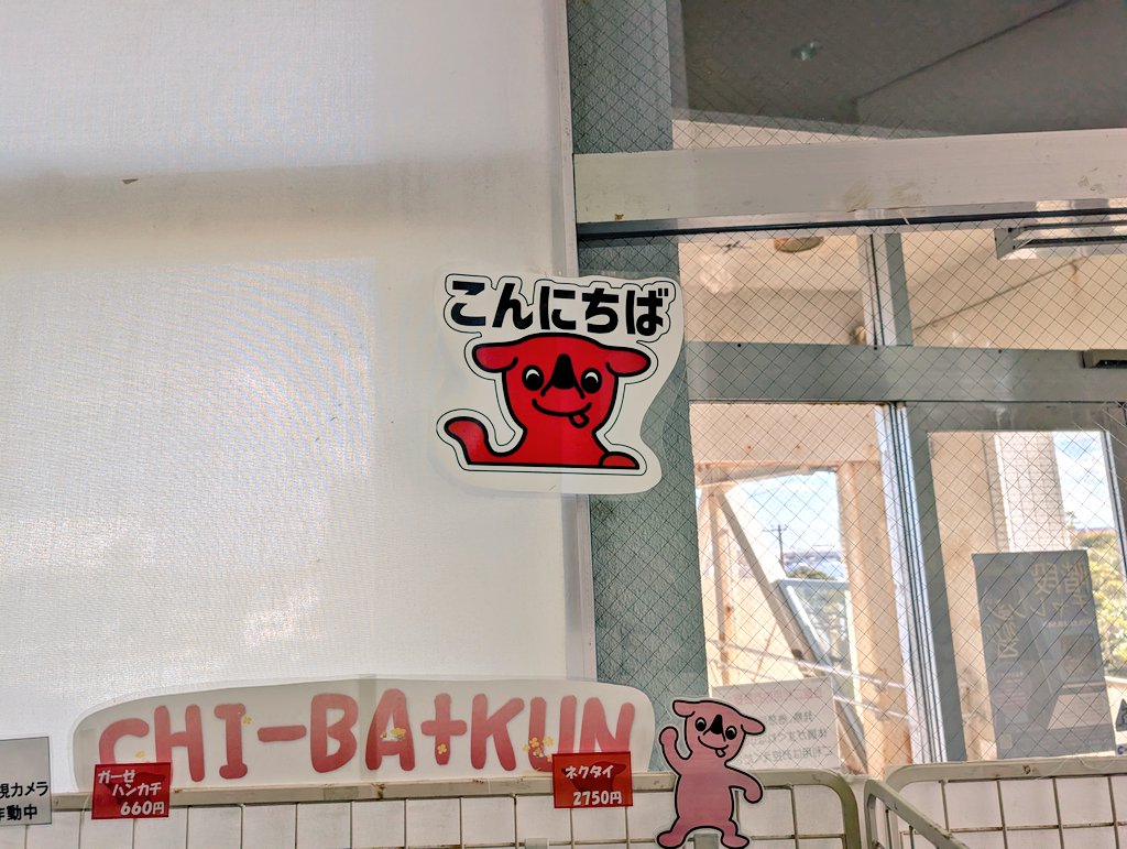 はんぺん (@N_hanpen) / Posts / X