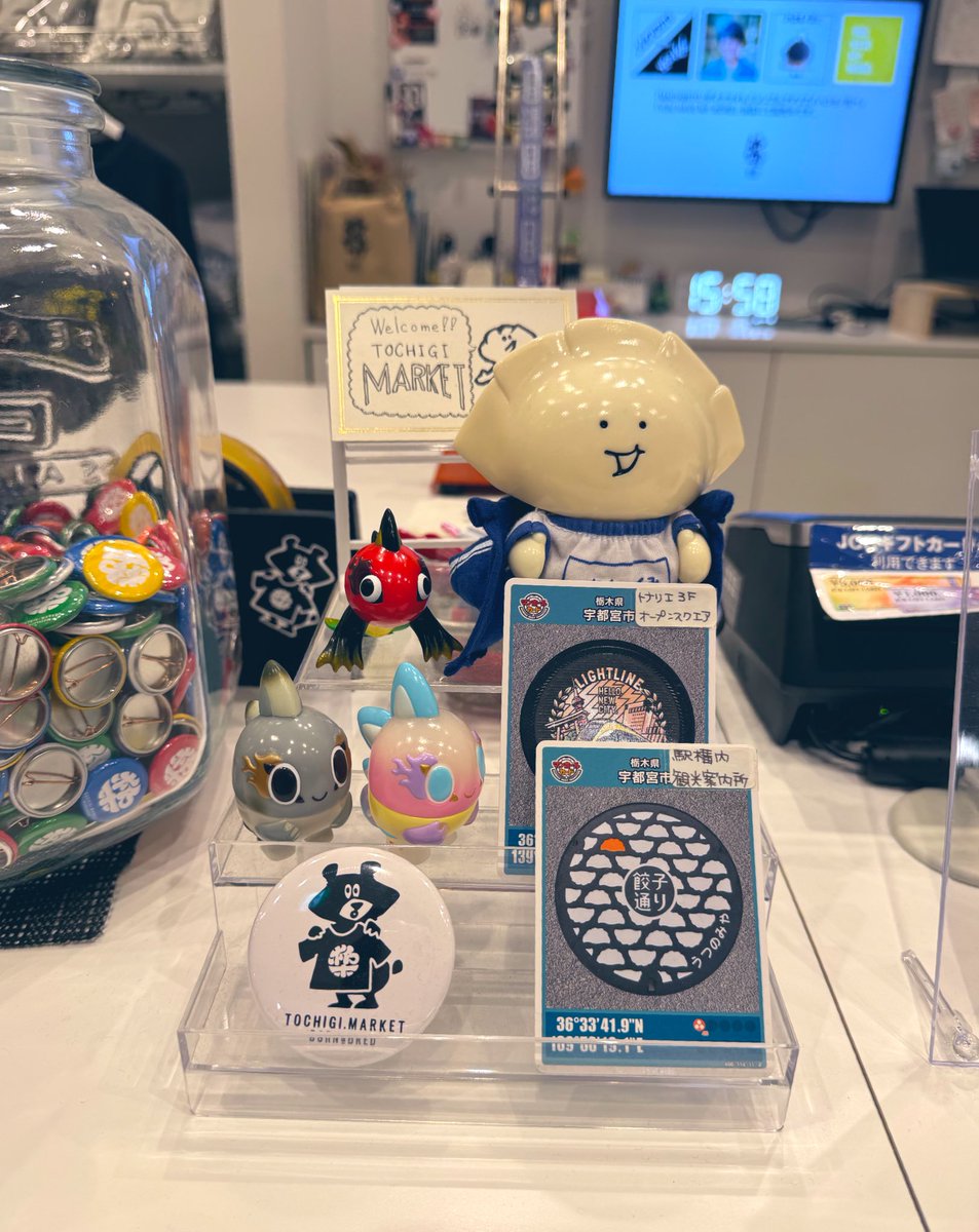 ◂๏ ᴗ ๏▸)/みんな！だいすき✨トチギマーケット✨✨ 🐟＜マスコット