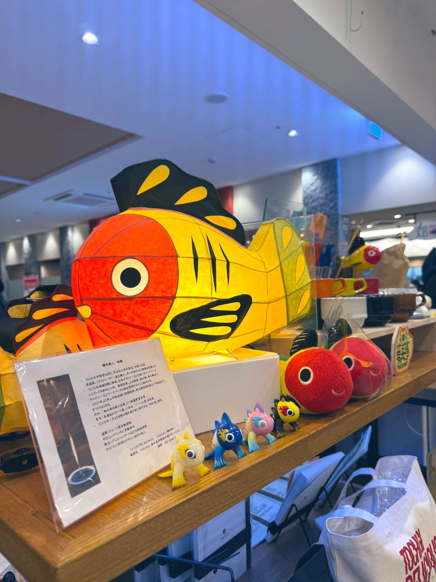 ◂๏ ᴗ ๏▸)/みんな！だいすき✨トチギマーケット✨✨ 🐟＜マスコット