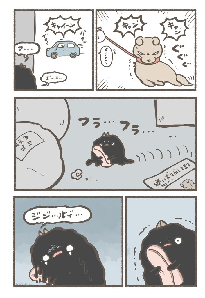 (3/3) 
