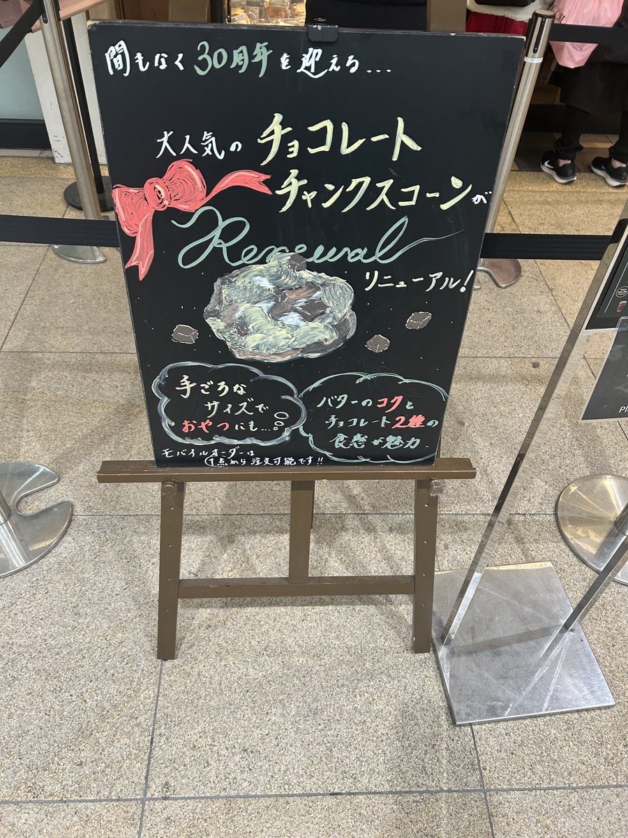 あるがままに 笠智衆 舁き山笠】 六番山笠 西流 - 博多祇園山笠