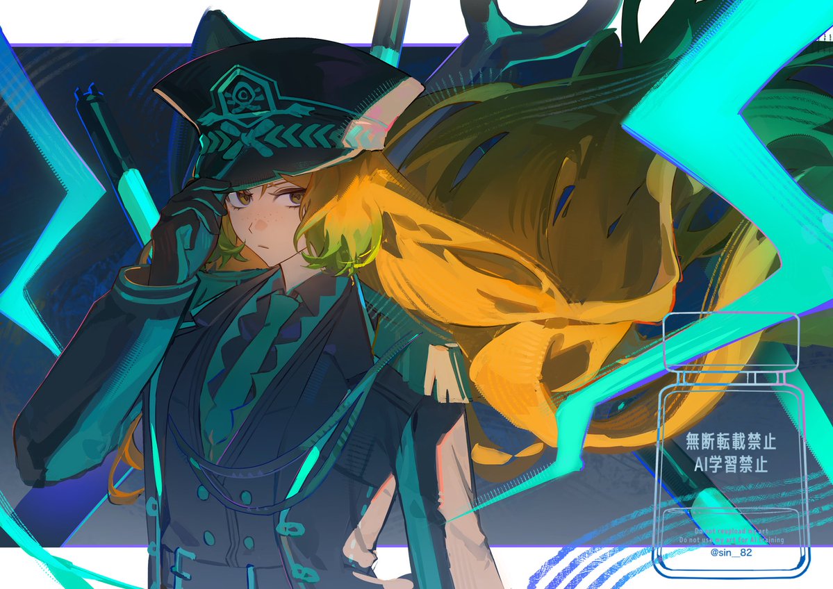 sin__82's tweet image. 