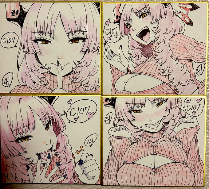 冬コミの色紙を描きました。
色紙なんて描いてもってくの10年ぶりくらいだったりします。
当日は抽選で販売しますわよ。 