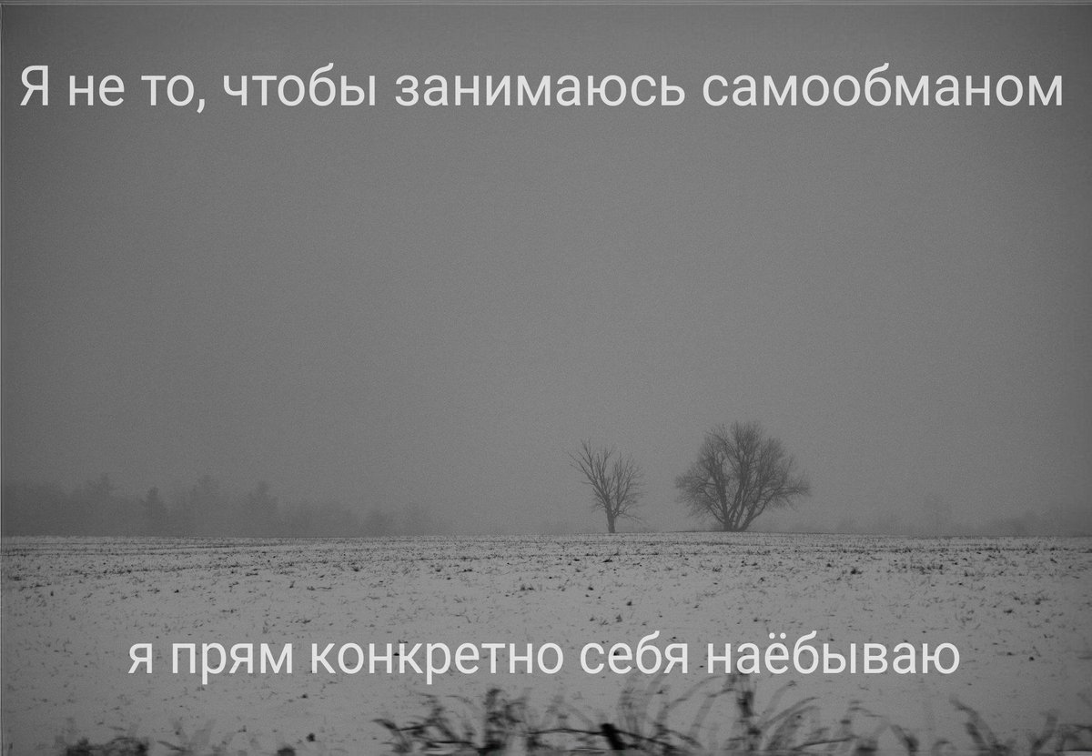 выходит с кайфом