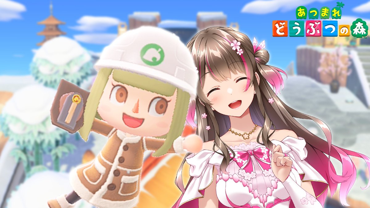 桜ころみん (@corona567ice) / Posts / X