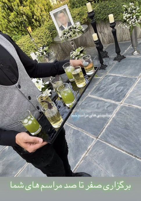 Leila_AQvarius tweet media