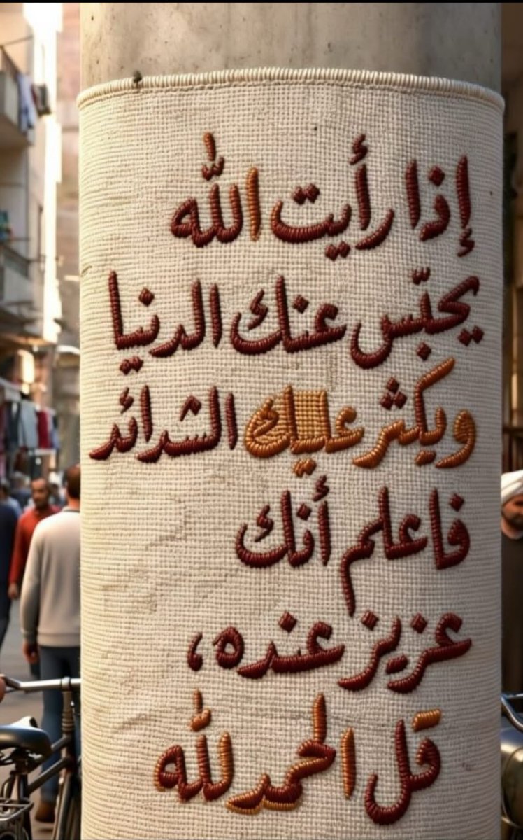 mkbo4351's tweet photo. الحمد لله … https://t.co/AK02XFOauC
