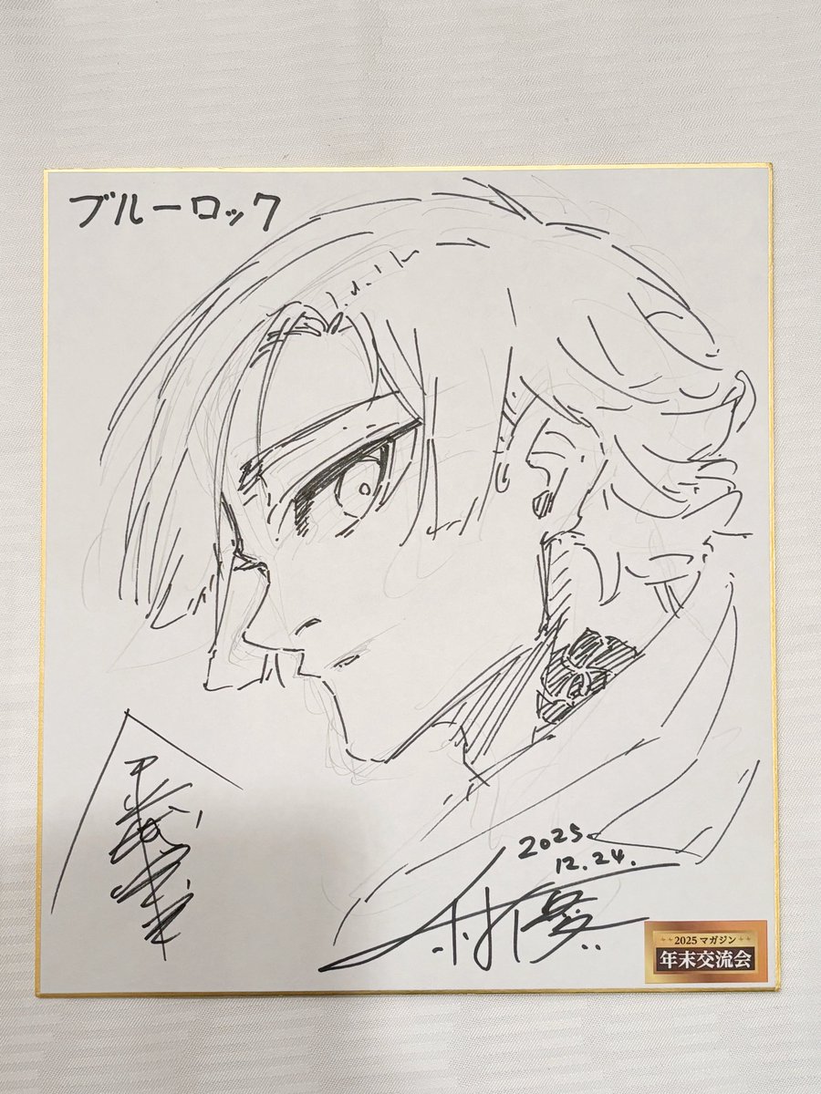 Miサ (@MiSa_kN3) / Posts / X