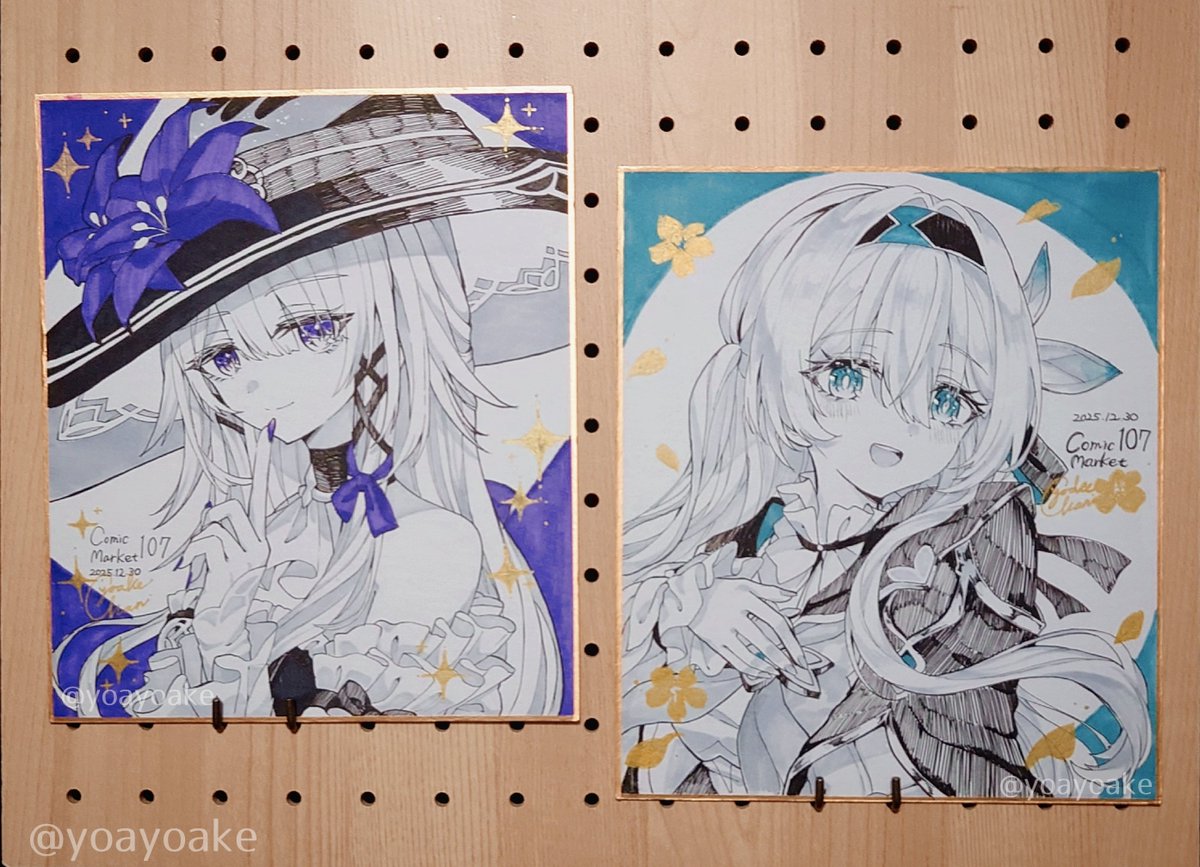 色紙 藤壺色紙 画仙 F4 シキシ-8F4: オフィス＆スクール｜株式会社