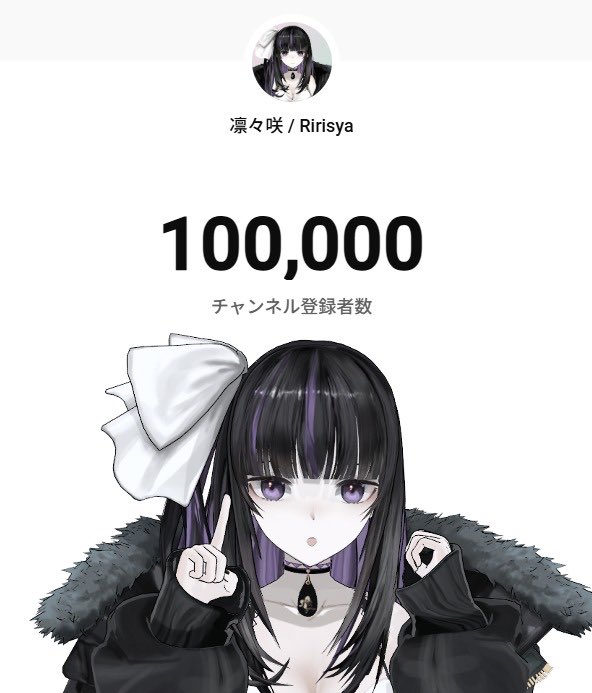 ぶんぶん♡♡ ぶんぶん♪ (@leonhardt12000) / Posts / X