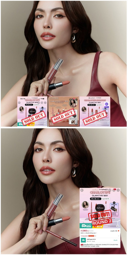 itsrivengg_2's tweet photo. @MACCosmeticsTH Charlotte’s “Introvert Glam” look with M·A·C is truly viral 💄✨ Hoping to see more collaborations between M·A·C and Charlotte in 2026 🤍 #MACLipStyling #MACCosmeticsThailand
CHERISH JOY CHARLOTTE28
#CharlotteAustin #ชาล็อตออสติน https://t.co/prVhJfayh1