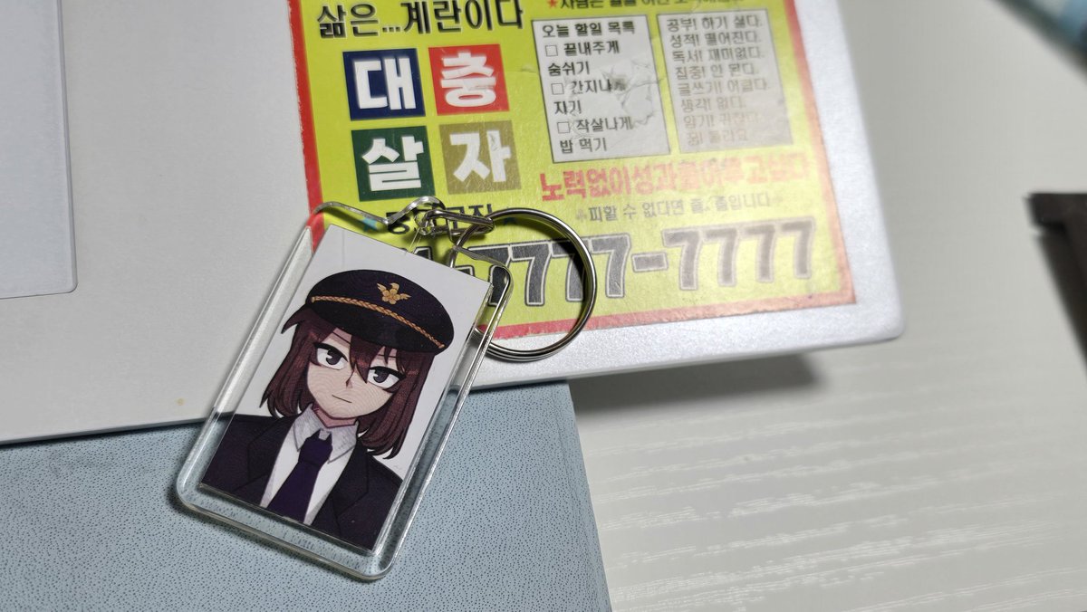 아우우우우우우
아우우우우우우우♡♡♡♡♡