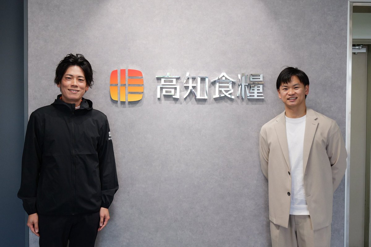 山﨑大輔｜逆境から再建する米屋4代目｜高知食糧(株)代表【公式】｜ tweet media