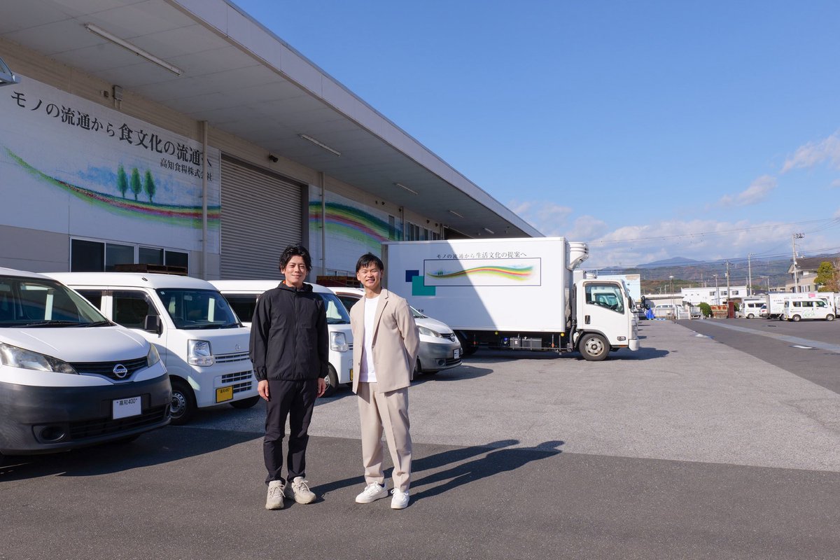 山﨑大輔｜逆境から再建する米屋4代目｜高知食糧(株)代表【公式】｜ tweet media