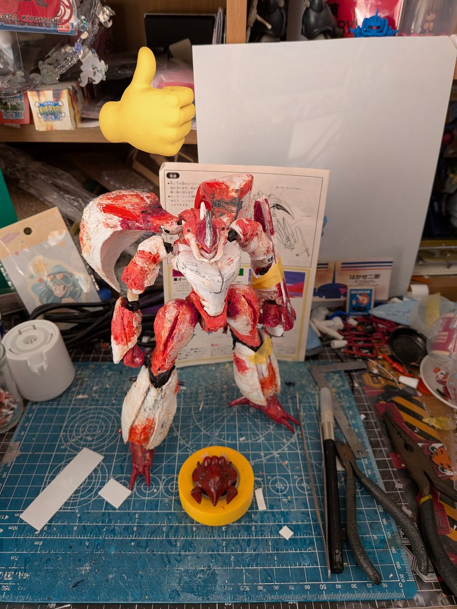 みーやびん (@runplaride) / Posts / X