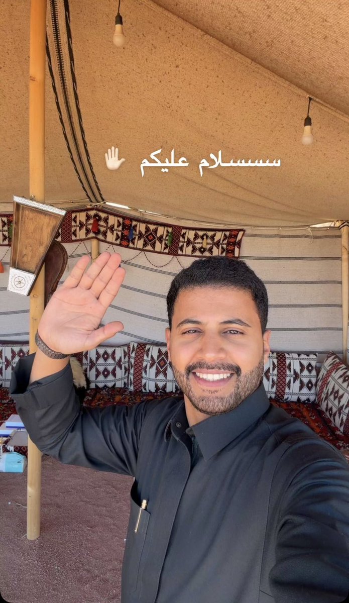 noiir67's tweet photo. -

ياهلاوالله ارحبببب🔥🔥🔥🔥🔥

@spaaiki04 ~#سبايكي https://t.co/8QuJ9maBXx