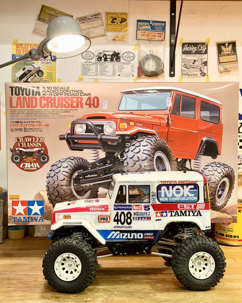 ピックアップ商品】 タミヤ 1/10RC トヨタ ランドクルーザー40