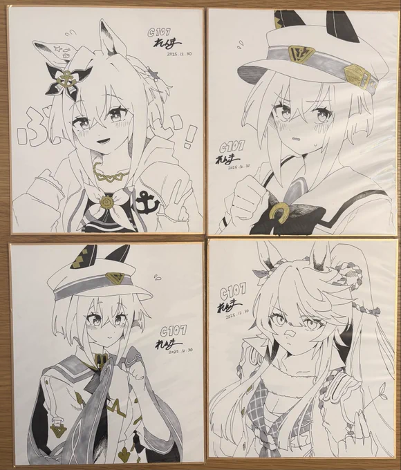 画像1枚め 先着の色紙
画像2枚め 抽選の色紙
です!

(ABCDは絵柄指定の際の番号 