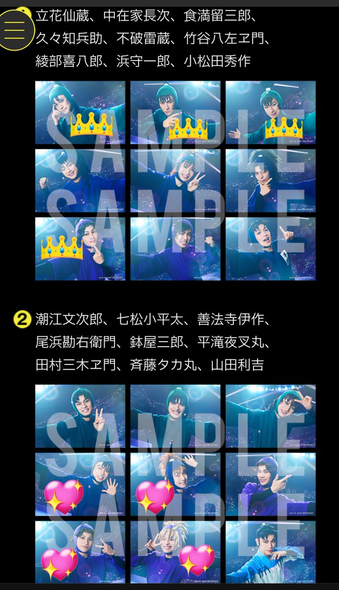 なぎ@取引垢 tweet media